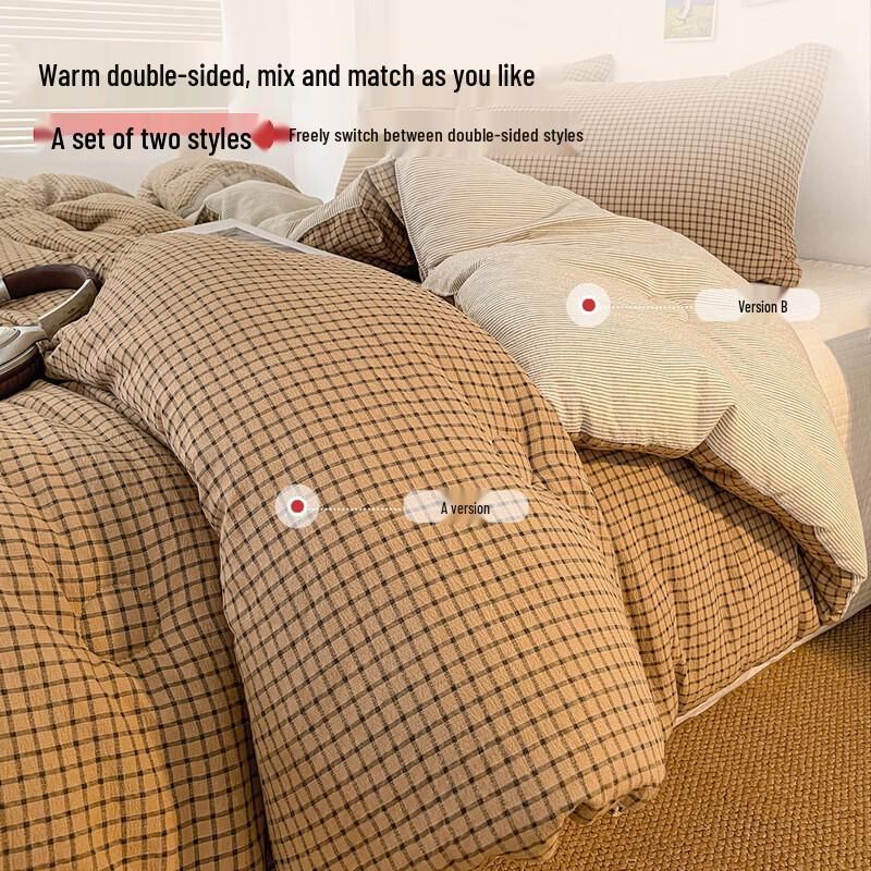Yalu Thickened Warm Quilt for Student Dormitory