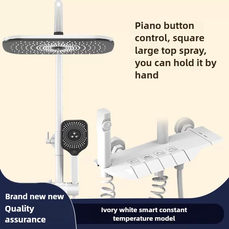 Piano Button Shower Digital Shower Set Thermostatic Home Shower Piano Key Shower System Spa Bathroom Shower System Sets
