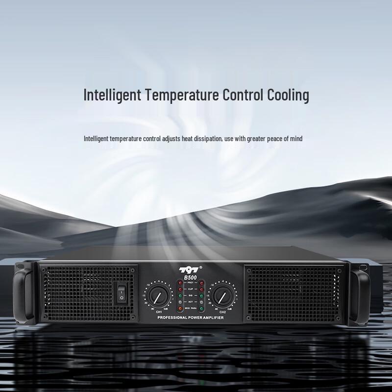 797audio Professional Stereo Power Amplifier B500 (CN Version)