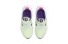 Nike Air Zoom Arcadia 2 SE PSV 'Volt Purple Cosmos' FB2357-100