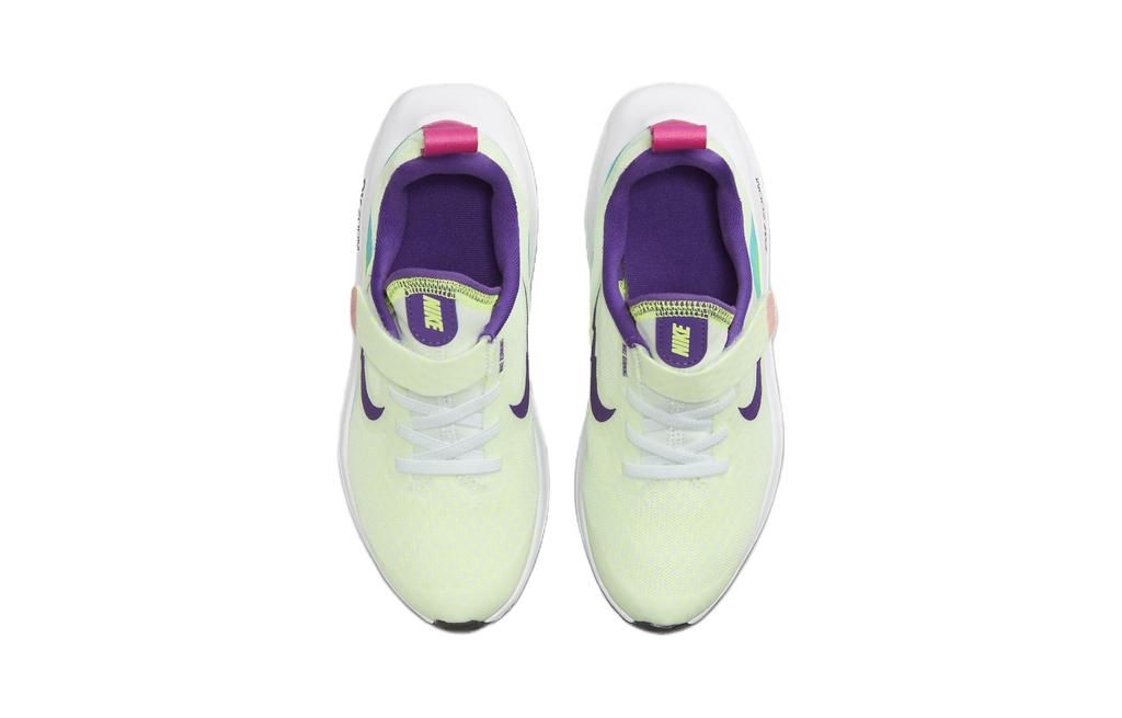 Nike Air Zoom Arcadia 2 SE PSV 'Volt Purple Cosmos' FB2357-100