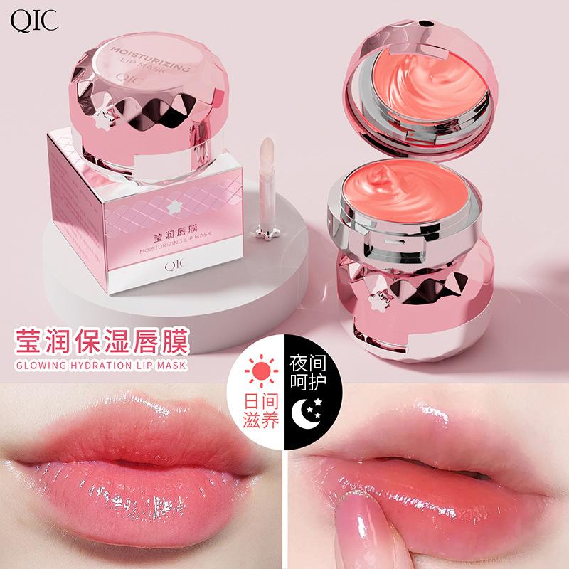 Sleep Air Cushion Lip Mask Remove Dead Skin Fade Lip Pattern Lip Mask Moisturizing Moisturizing Hydrating Lip Balm Jelly Lip Mask