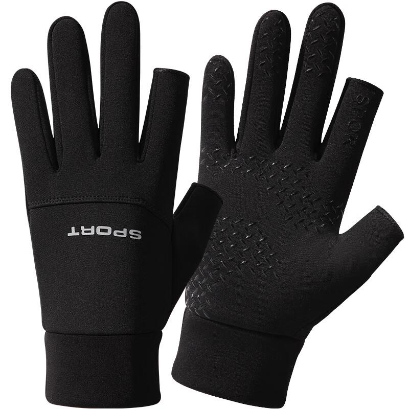 Nanjiren Winter Outdoor Cycling Gloves