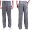 Men Solid Color Loose Pants Harem Sports Sweatpants Trousers