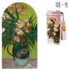 Gemini Camellia Van Gogh Oleander 500ml Insulated Bottle