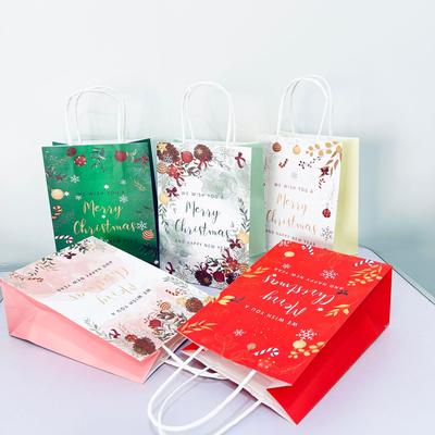 StoBag, MerryChristmas Gift Bags, Children's Party Supplies, Candy Package, Reusable Kraft Paper, New Year's Decor, 10/20pcs