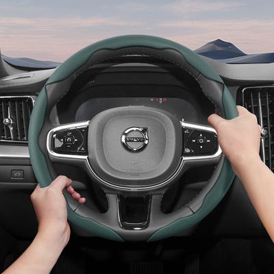 Suitable for Breathable Holes Leather Steering Wheel Cover Segmented Quick Release Design Non-Slip Durable V40 V70 S60 C30 S40