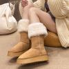Snow boots women's new winter velvet thickened thermal boots thick sole heightened non-slip over knee cotton boots