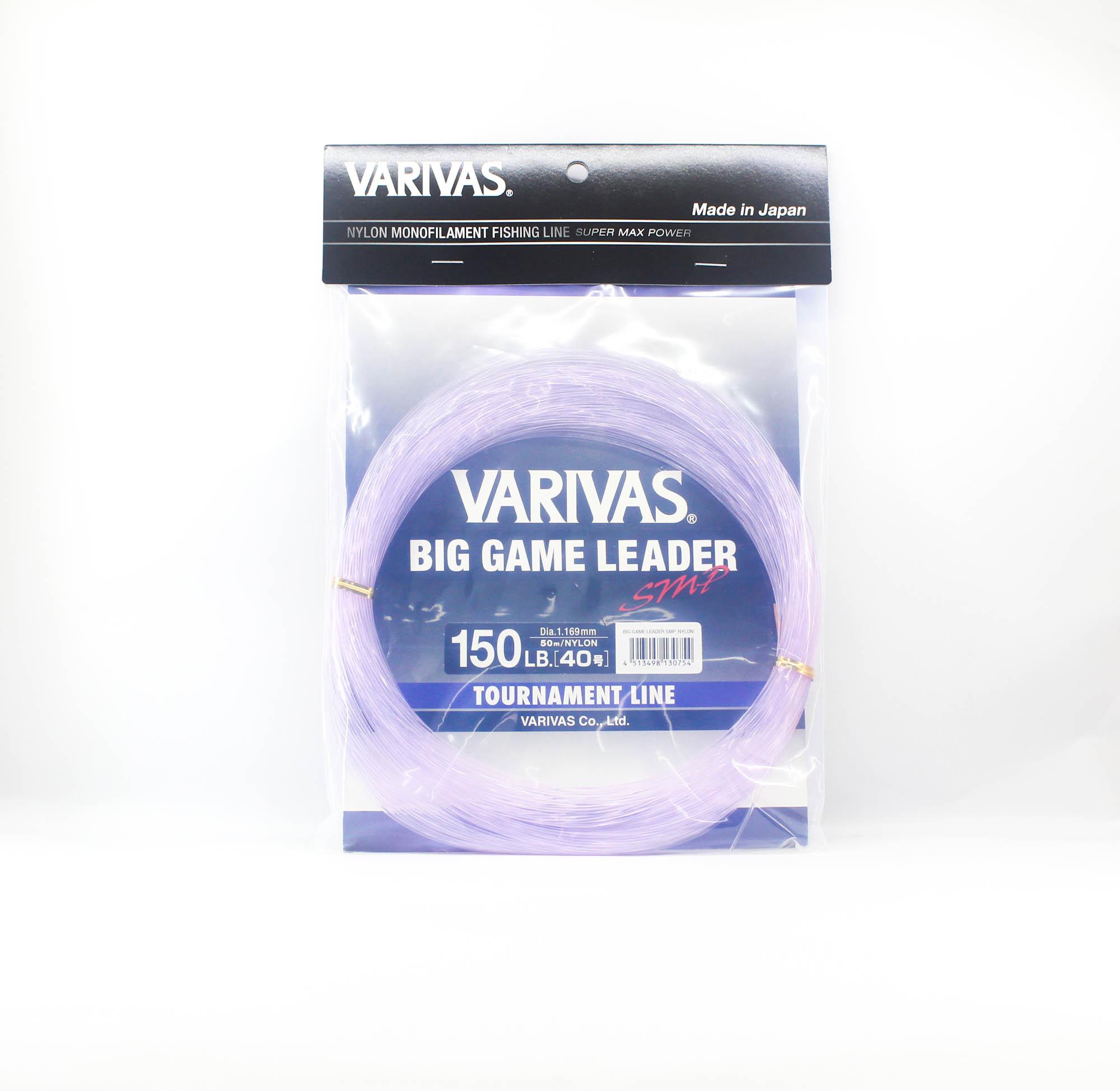 Varivas Nylon SMP Big Game Leader 50m 150lb (0754) фиолетовый