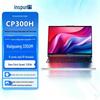 Inspur Yingzheng CP300H 14-inch Business Laptop (CN Version)