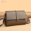 Leather women's shoulder bag new fashion high sense messenger bag first layer cowhide women's bag