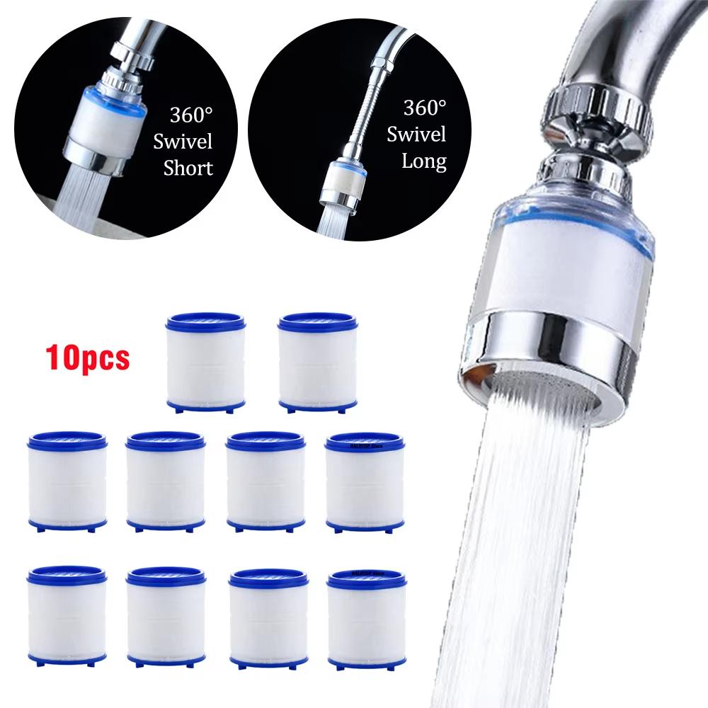 10pcs Faucet Water Filter Element Remove Chlorine Heavy Metals Filtered Showers Head Bath Filtration Purifier Soften Hard Water