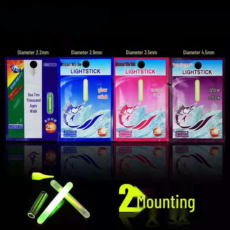 

Outdoor Fishing Glow Sticks