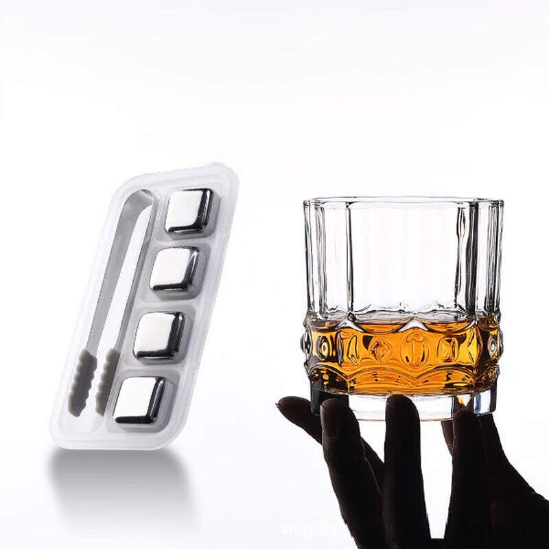 ZISIZ Whiskey Glass Set with Ice Molds
