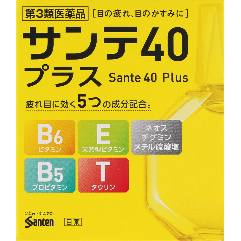 

Santen Pharmaceutical Sante 40 Plus 12ml Blurred Vision Eye Drops Indications: Eye fatigue, blurred vision (such as when there is excessive eye discha 1