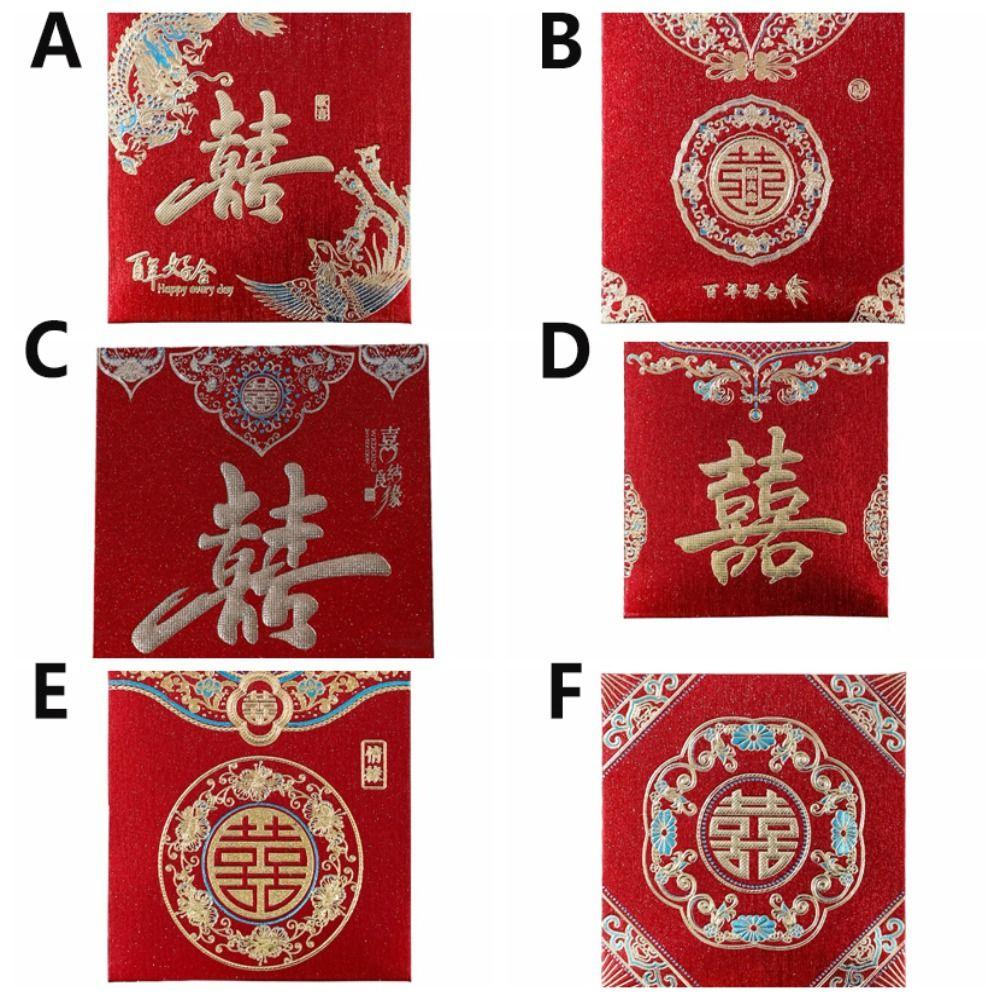 6 Pcs/pack New Wedding Red Envelope Frosted Lucky Money Red Packet Wedding