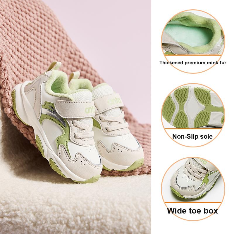 Anta Comfortable Versatile Non-Slip Low-Top Walking Shoes Baby shoes White Green A22440056-1