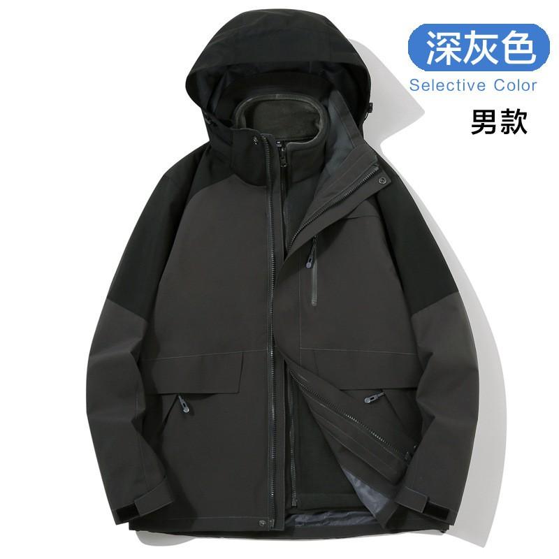 3-in-1 Detachable Windproof Waterproof Hiking Jacket With Fleece Liner Men Women Outdoor Trekking Climbing Camping