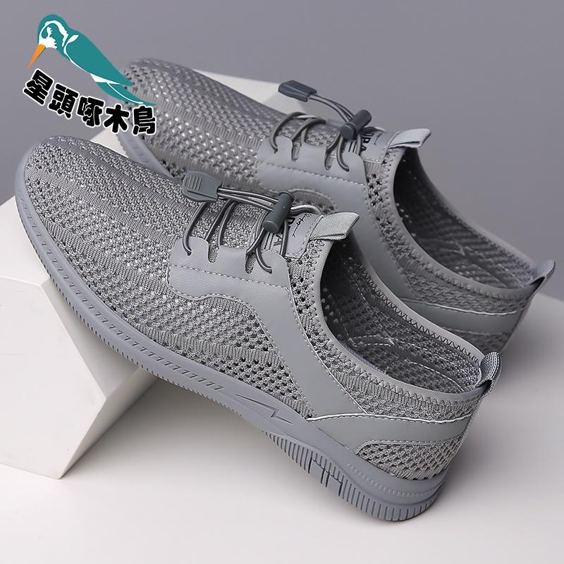 

Leather shoes men s 2025 new retro big head heightening derby shoes wedding groom Hugh leather shoes 44