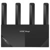 H3C R1510 Wi-Fi 6 Dual-Band Gigabit Home Router (CN Version)