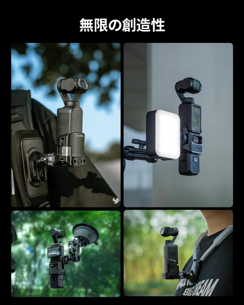 SmallRig DJI Osmo Pocket 3 Camera Expansion Adapter Aluminum Protective Video Cage with 52g Lightweight Pocket 3 Compatible Cold Shoe Thread 5072