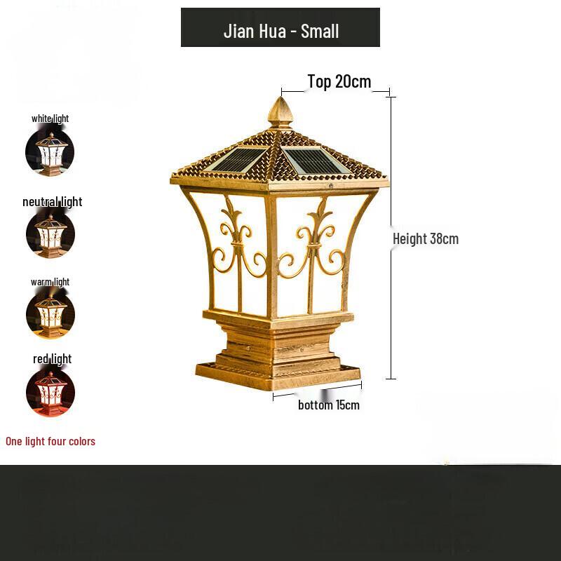 NuFeng Solar Pillar Light