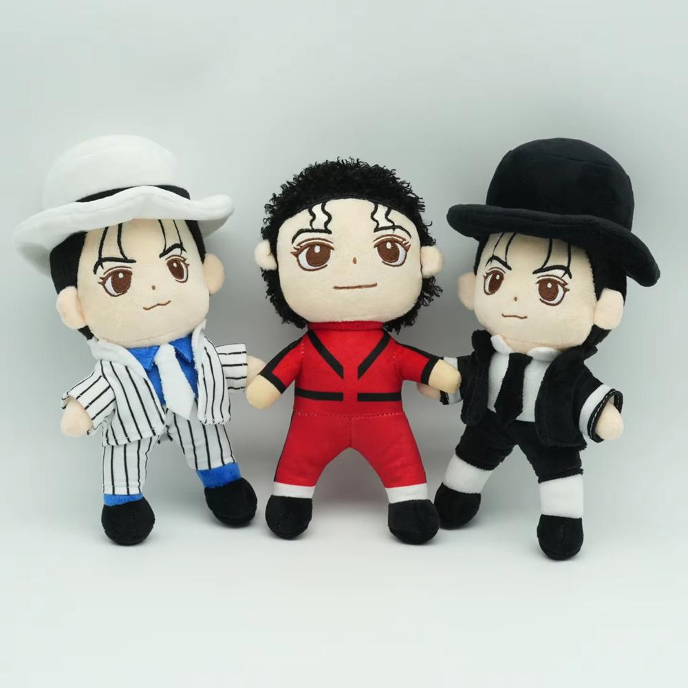 25cm Cute Pop Star Plush Doll Soft Stuffed Toy Music Fan Collectible Gift Home Decor