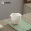 Nanshan Gentleman Ceramic Gongfu Tea Fairness Cup