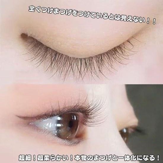 False eyelashes partial use no glue required axis natural long-lasting bundle effect beginner-friendly tweezers (single thread fish tail)