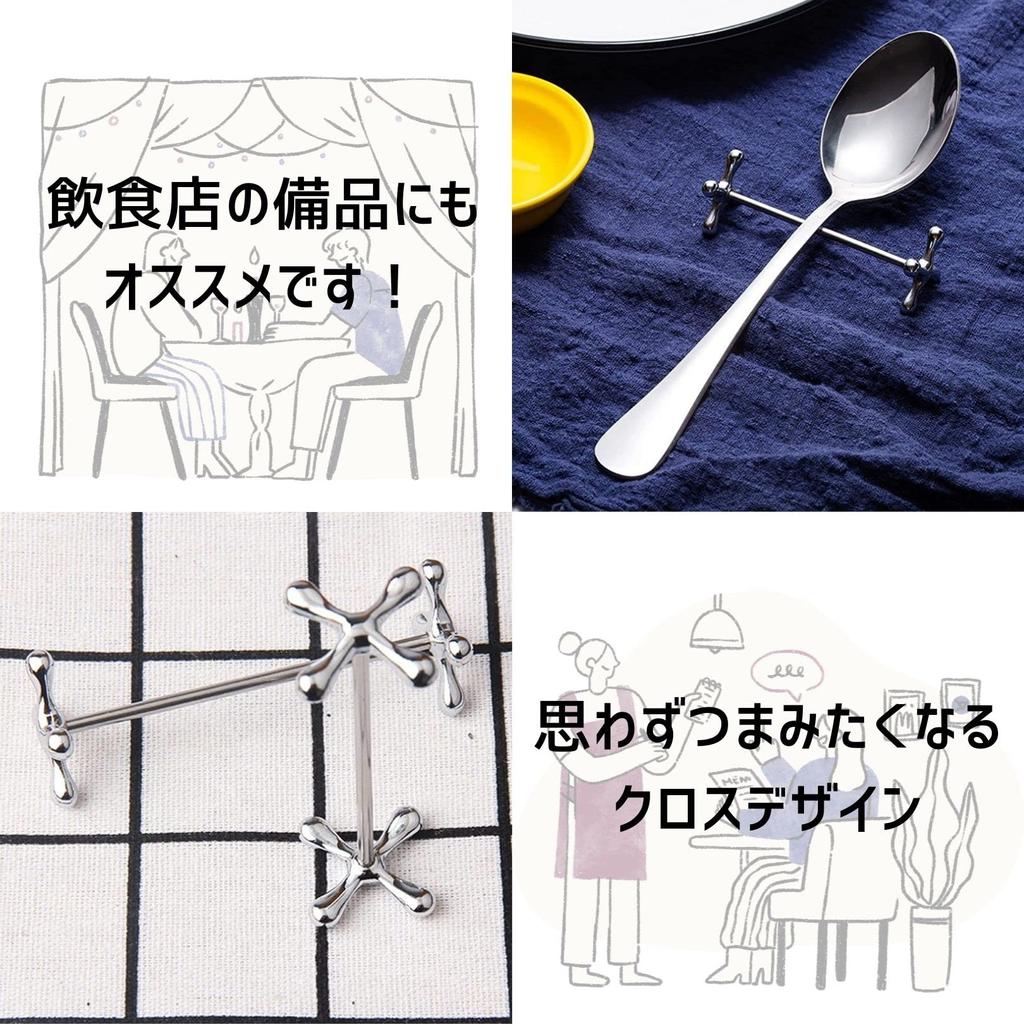 Silver Cutlery Rest Set for Western Chopstick Rests for and Perfect for Tabletop Use In Western and Chinese Kitchen and Home Parties of [Perfect