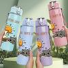 1PC Mushroom Mouse Funny Quote Print 750ml Color Plastic Sports Water Bottle Leakproof Flip Straw Lid Suitable for Sports Office Home Use