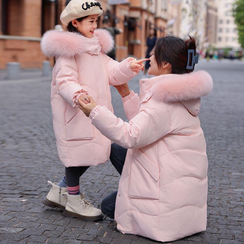 Children's Fashionable Down Jacket, Mid-length Thickened Casual Coat for Girls Winter