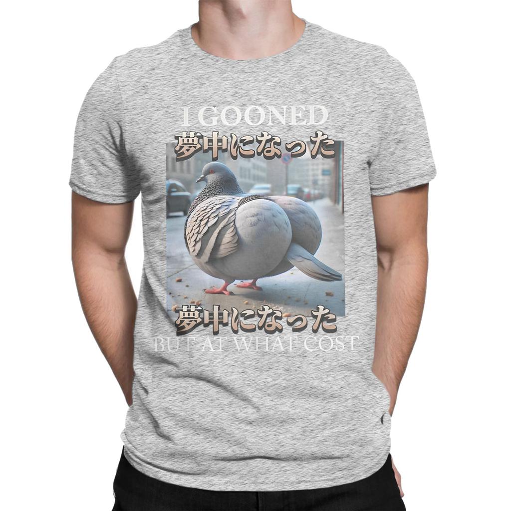 I Gooned But At What Cost Funny Pigeon Meme Cotton TShirt For Mens Summer TShirts Breathable Tee Shirt Plus Size Clothing