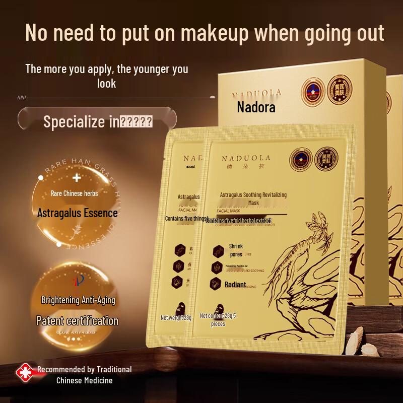 

NADUOLA Astragalus Anti-Aging & Hydrating Mask