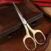 Stainless Steel Scissor Fabric Thread Sewing Scissor Colorful Handicraft Household Embroidery Sewing Shears Embroidery Scissors