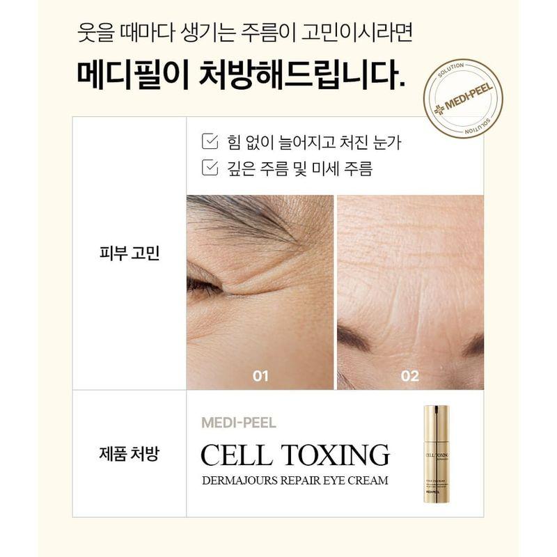 MEDIPEEL - Cell Toxing Dermajours Repair Augencreme