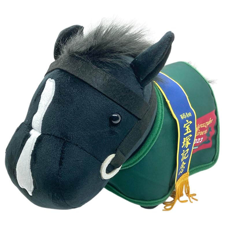 

thoroughbred collection horse clothes stuffed toy (Equinox) Approximately 27cm