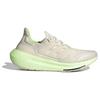 New Adidas Ultra Boost Light Chalk White Cloud White Dash Grey Women's IG7964