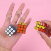 Artfield Mini Cube Keyring