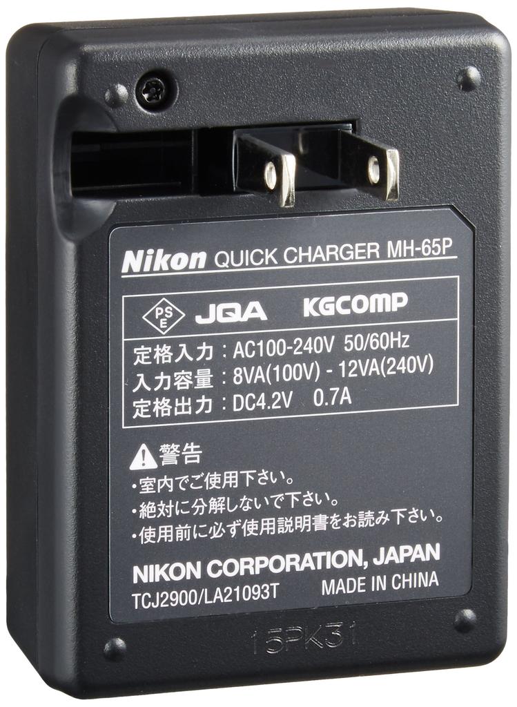 Nikon Nabíjačka MH-65P