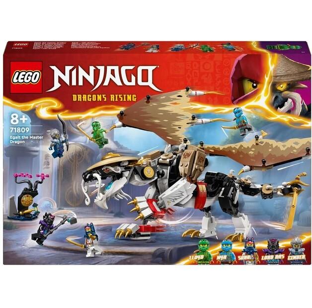 LEGO NINJAGO 71809 Dragon Lord Egalt