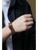 Phu Son Red Soil Agarwood Bracelet: Vietnamese Ethnic Style Rosary Hand String 0.8"
