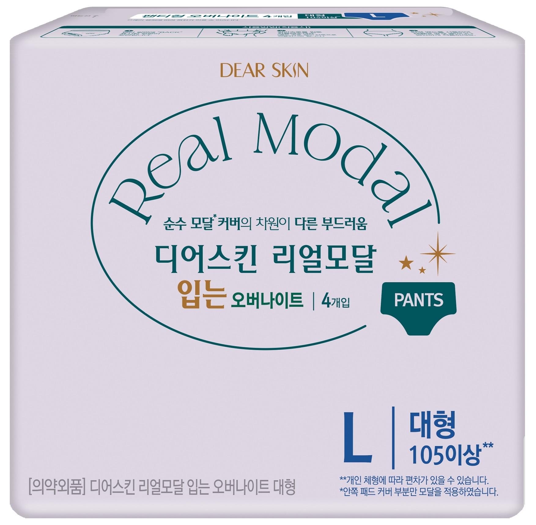 

Выберите 1 из 3 Dear skin Real Modal Wearable Overnight (Средний/Большой 4P, Средний/Большой 8P) Real modal mouth over large 4P