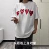 Guochao Brand Spoof Love Embroidery White Short-sleeved T-shirt Women's Summer American High Street Loose Couple Pure Cotton Top