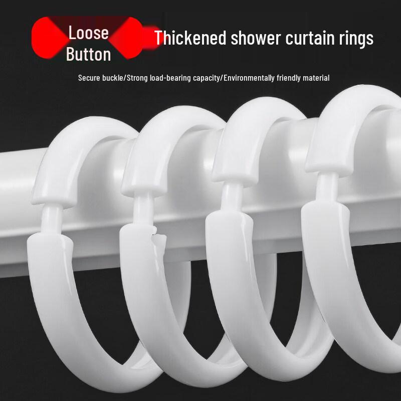 Крючки и кольца для штор и душевых занавесок