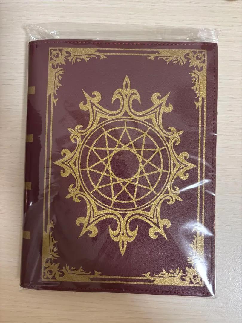 USJ Frieren Beyond Journeys End Grimmoire Notebook Cover Official
