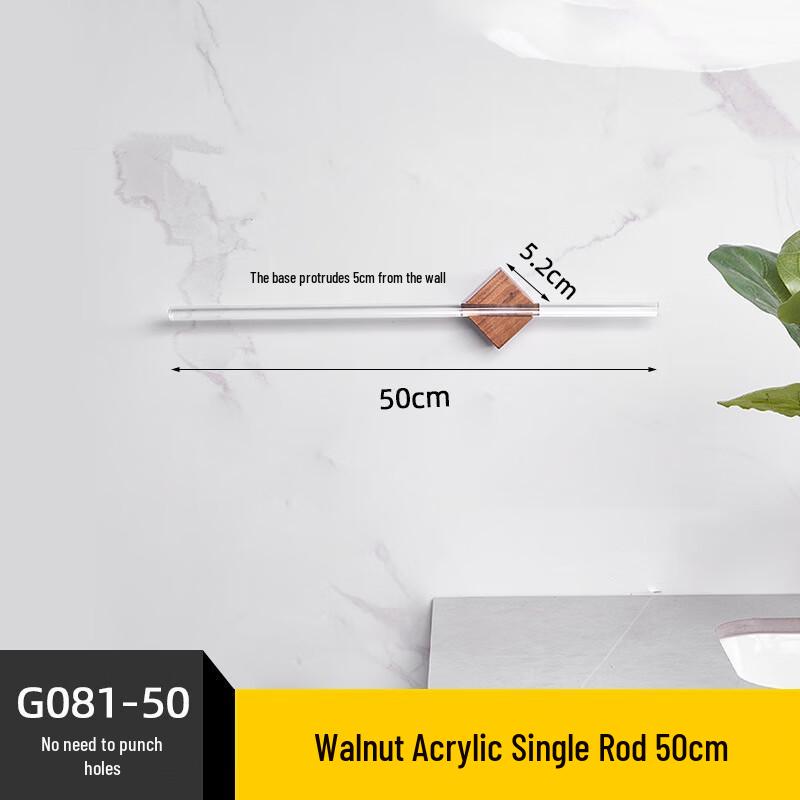 

OIMG Walnut & Acrylic Dual-Mount Bathroom Towel Bar