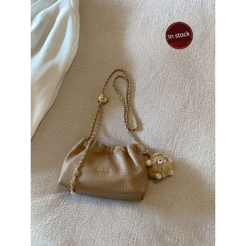 

South Style Chio2nd Textured Shoulder Cross Body Bucket Bag