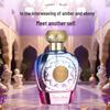 Middle Eastern Men's and Women's Long-lasting Eau de Parfum