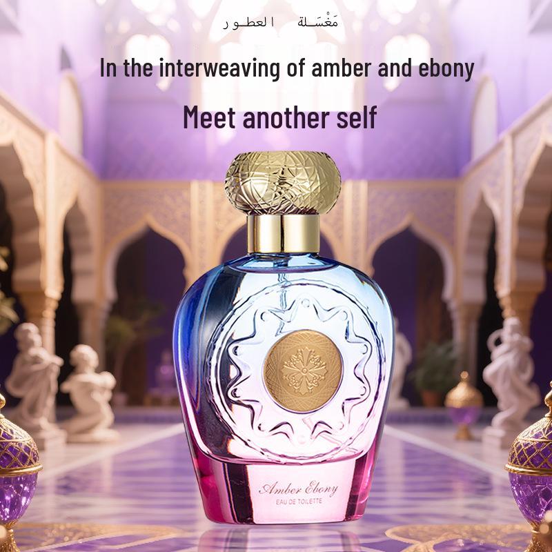 Middle Eastern Men's and Women's Long-lasting Eau de Parfum